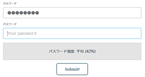 パスワード「trustno1」をDEMOページで判定